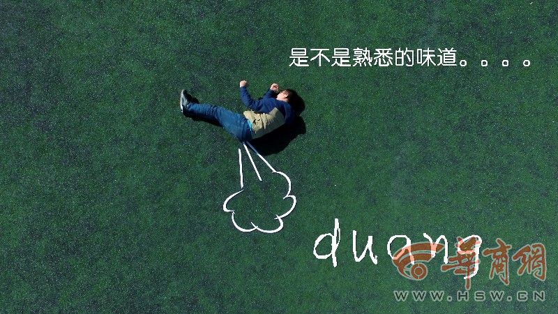近日，太阳成tyc7111cc2016届能源工程学院电气工程及其自动化专业学生为了纪念即将告别的大学生活，以草地为背景，通过各种造型记录大学生活的片段，纪念即将逝去的青春，航拍了一组创意毕业照片。